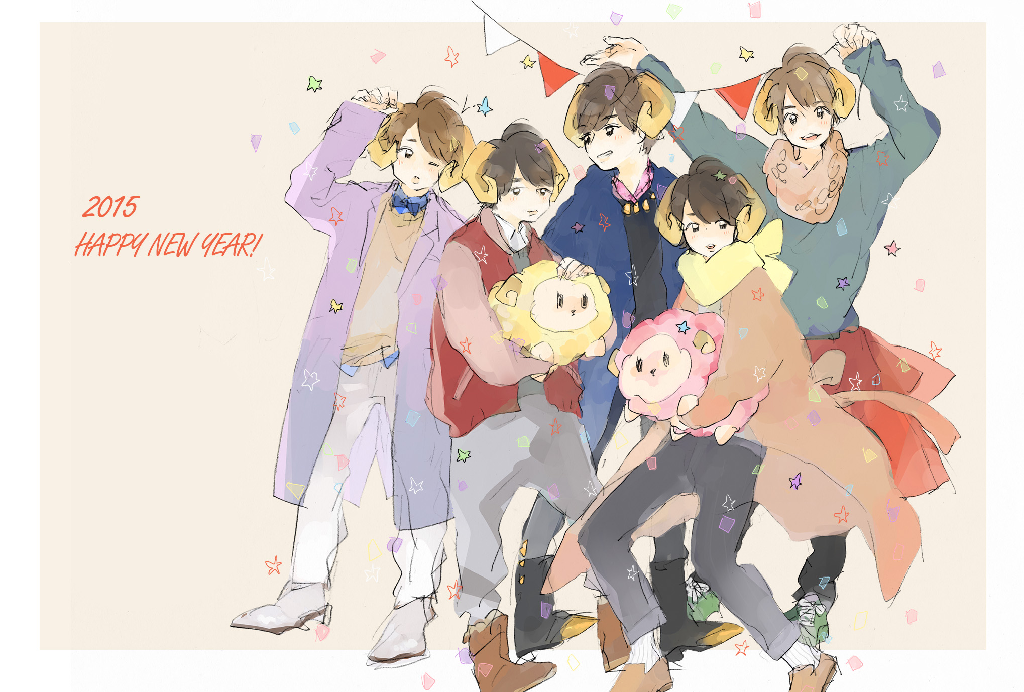 arashi 