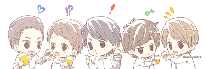 arashi 