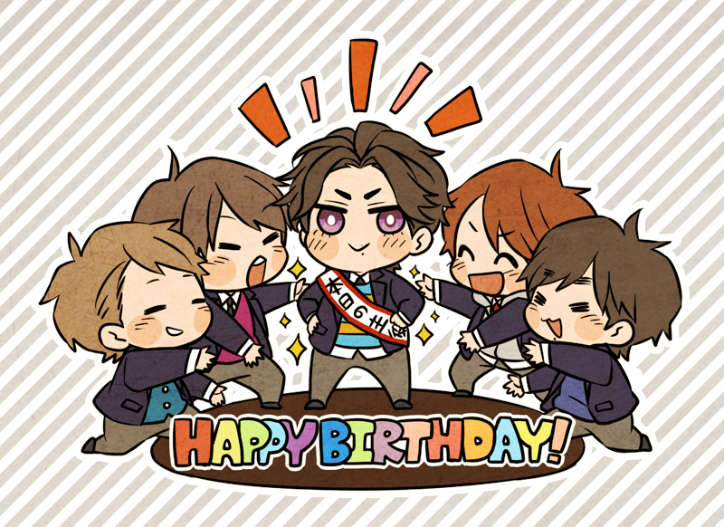 arashi 