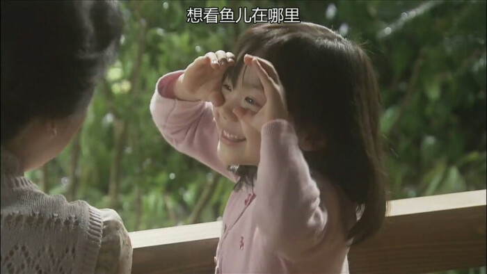 芦田爱菜 mother
