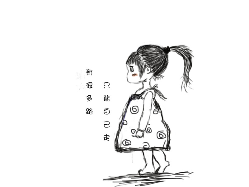 姚小东