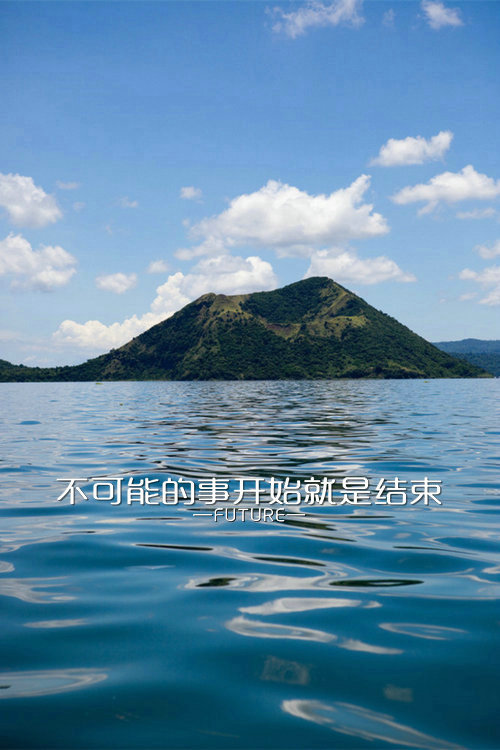 future:暂发20张 原创 希望大家喜欢^_^ 喜欢就收藏把 更多图片详见