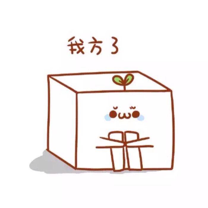 萌萌哒颜文字君 表情