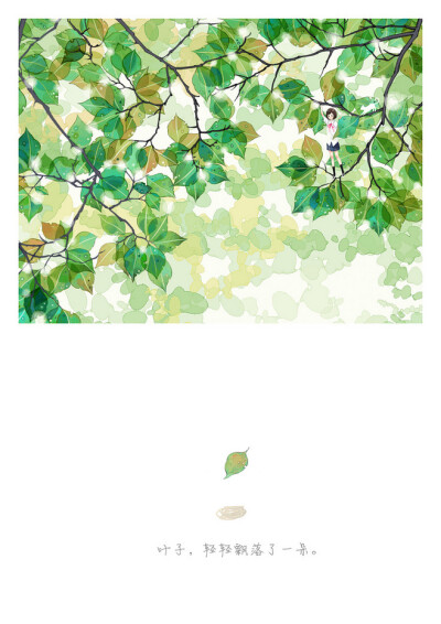 插画