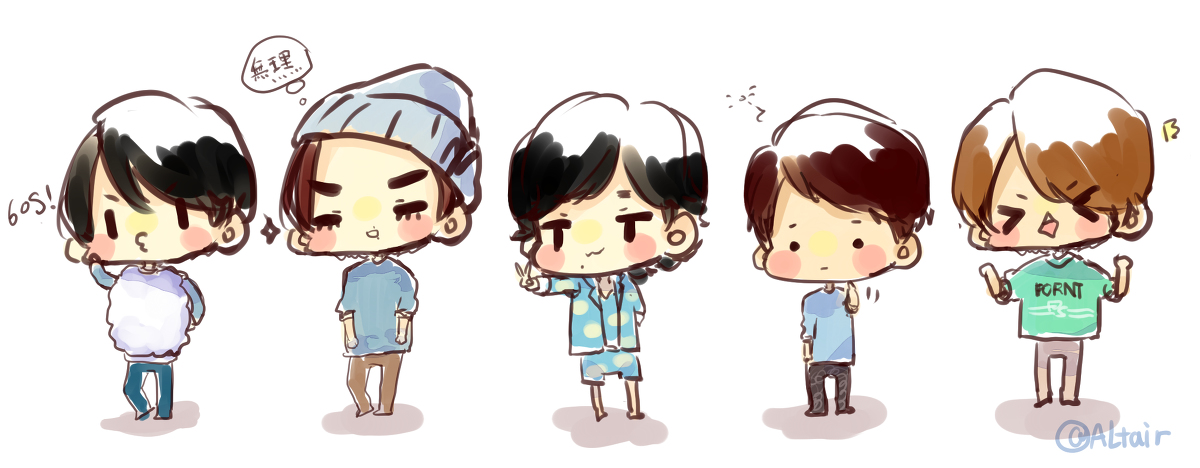 arashi 