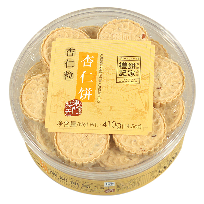 澳门礼记饼家有限公司_澳门礼记饼家牛耳_礼记饼家