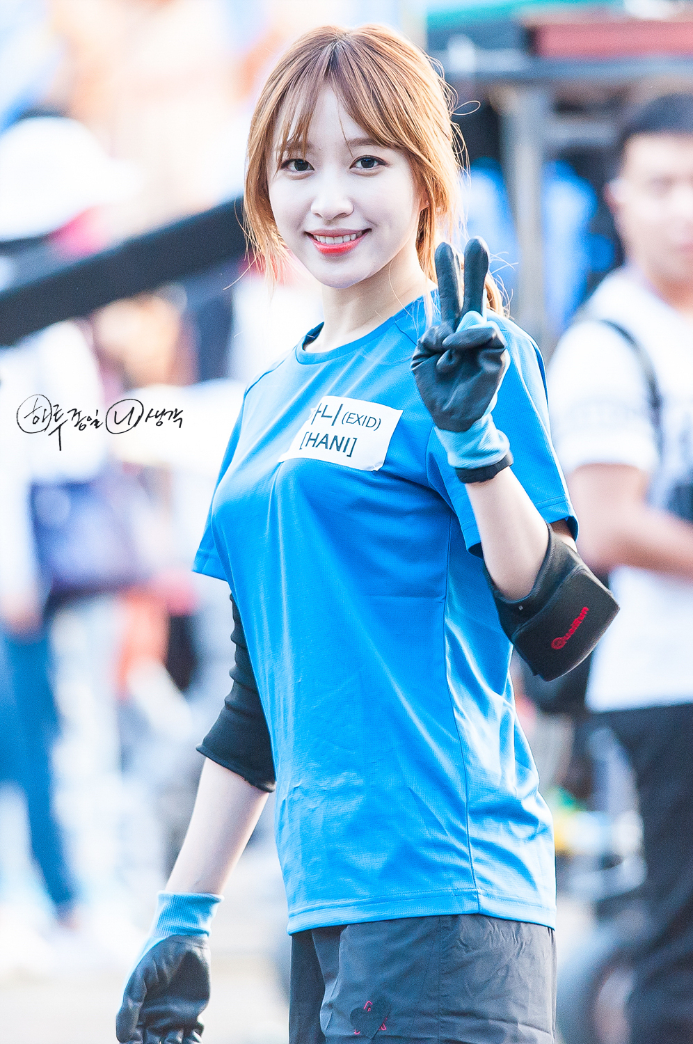 exid hani安希妍