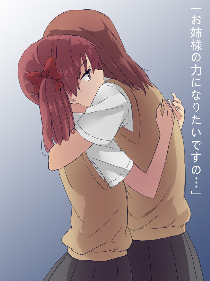 うさみん p站 二次元 插画 少女 动漫 某科学的超电磁炮 白井黑子