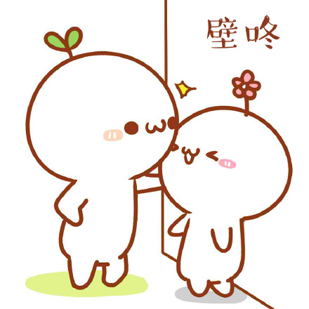 ( ω ) 今天来教大家#宠爱女生正确姿势#~!