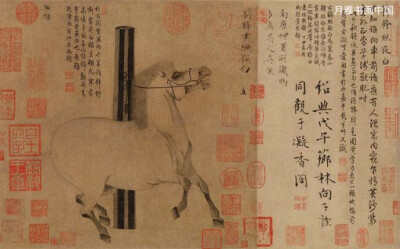 韩干《照夜白图》