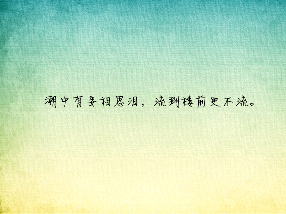 摄影 动漫 萌物 生活 食物 扣图素材 扣图背景 黑白 闺密 备忘录 文字图片