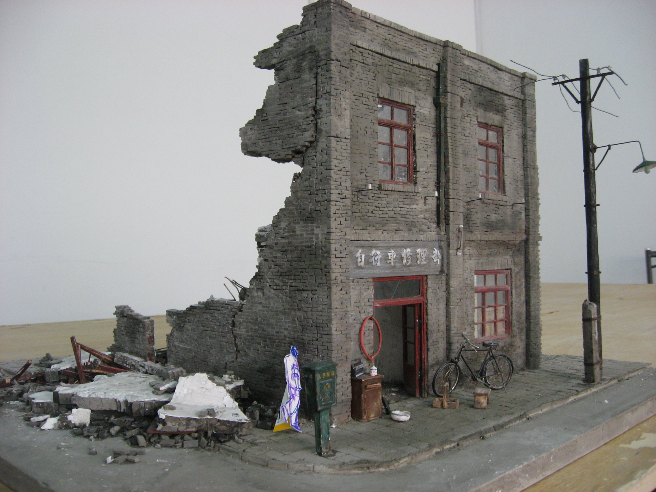 电影唐山大地震场景