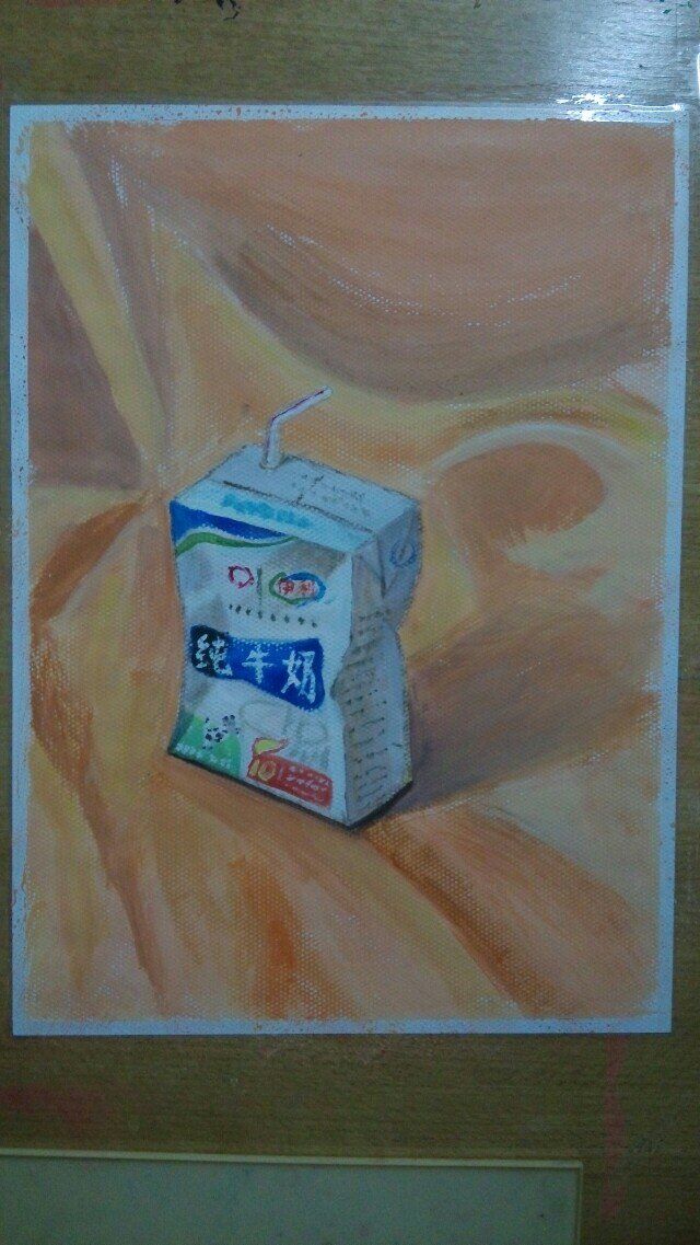 色彩牛奶瓶画法图片