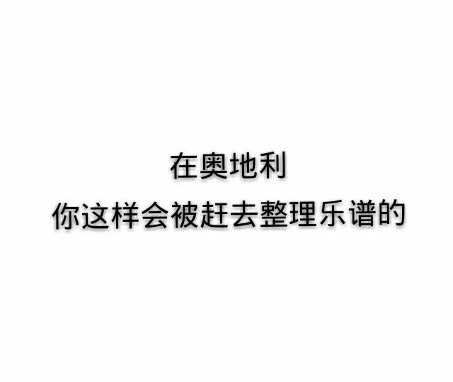符号三次表情斗图系列含动图可爱in…-堆的怎么苹果包魔性有趣表情打图片
