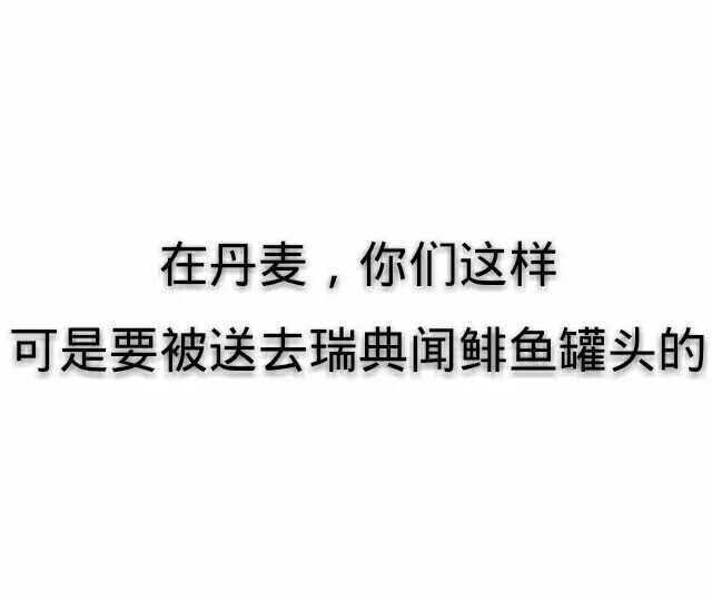 魔性三次表情斗图系列含动图有趣in…-堆怪澜巍情的表情包图片