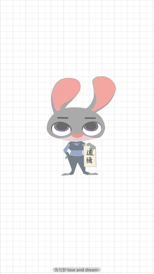 疯狂动物城 朱迪 尼克 狐兔cp 情侣壁纸 卡通 手机壁纸 失与梦原创