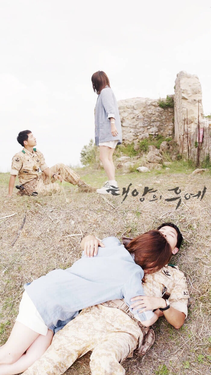 太阳的后裔# #宋仲基# #宋慧乔# descendants of the sun cr.