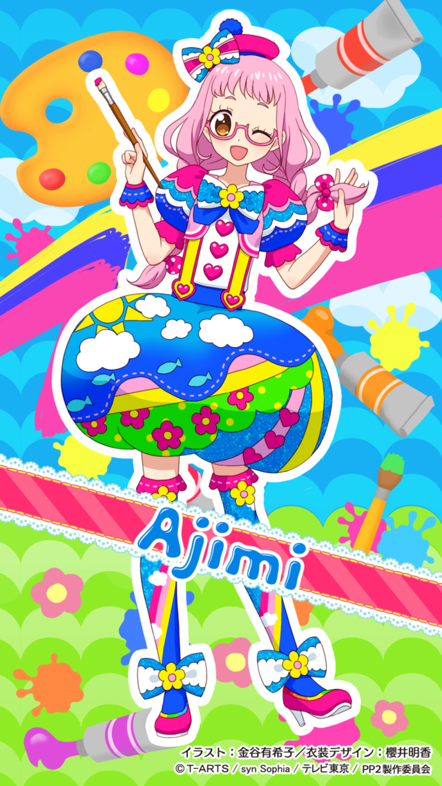 星光乐园 プリパラ[黄木味美]