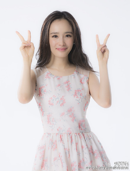 杨幂 溜溜梅代言