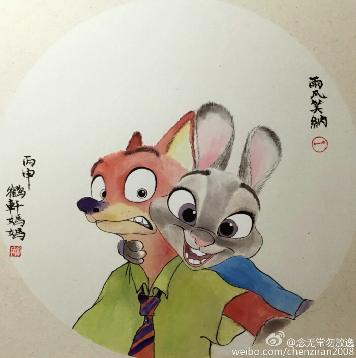 [cp]#疯狂动物城#朱迪,尼克,闪电,@迪斯尼电影 应雨凡小朋友的要求,用