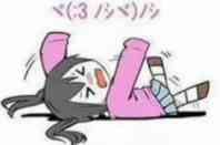 颜表情cos# 哎呀 我跌倒啦 谁来扶我 哎呀 好痛啊哎呀 @ziyang