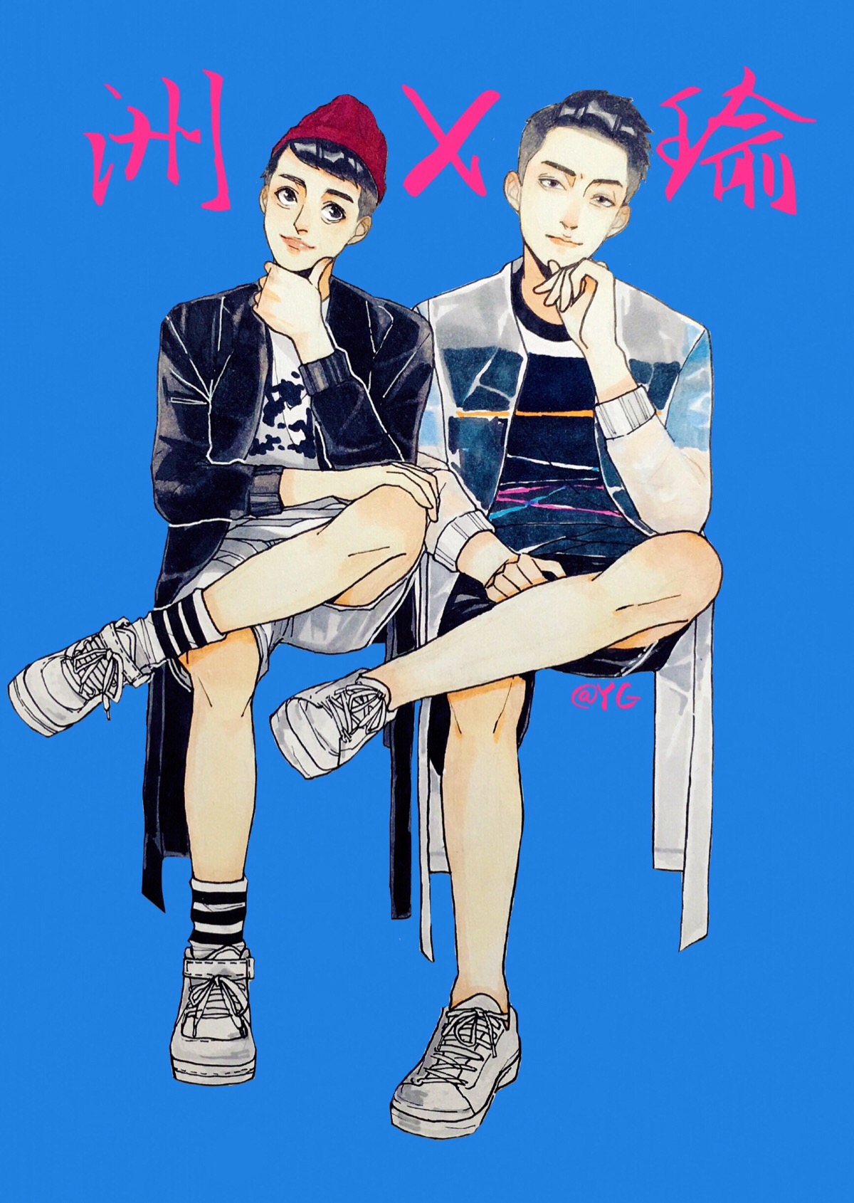 海因 洲瑜 手绘 黄景瑜 许魏洲