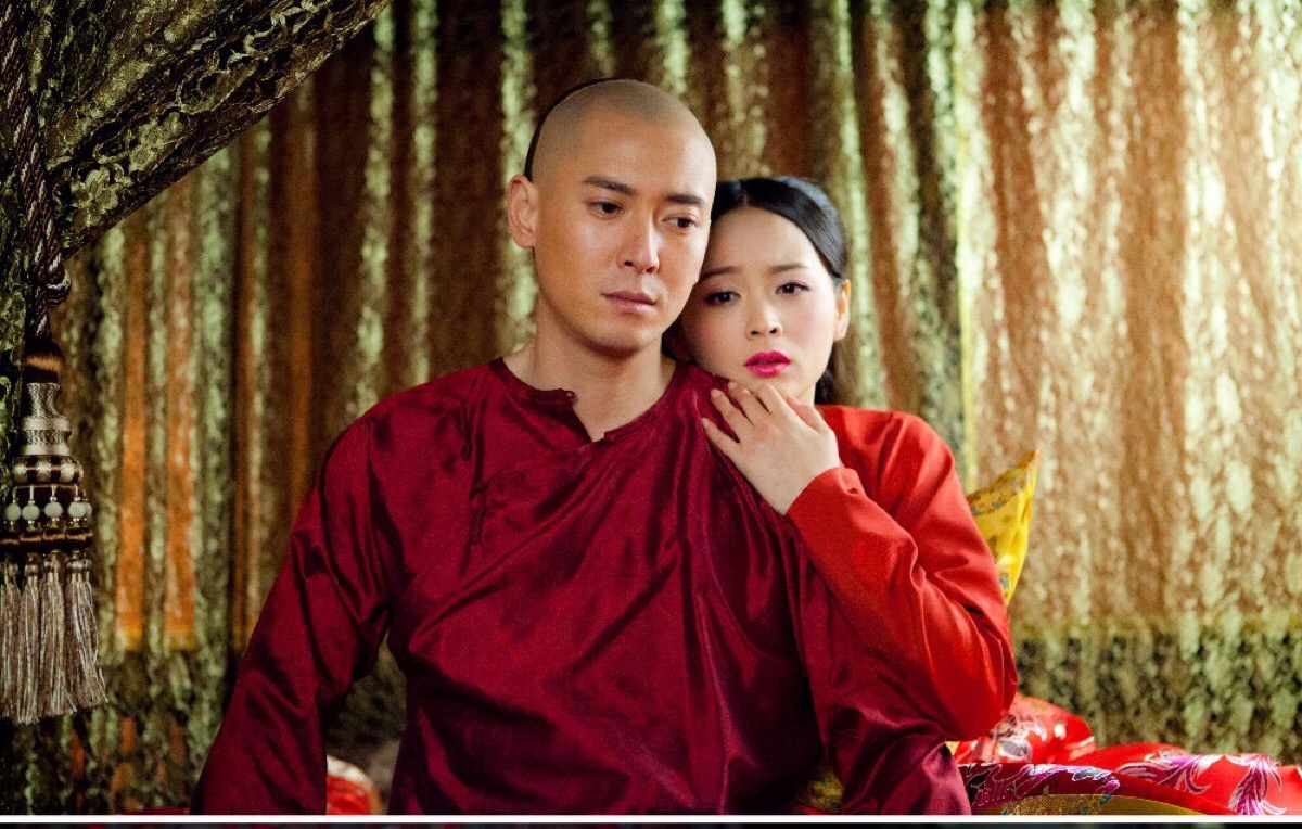 山河恋·美人无泪