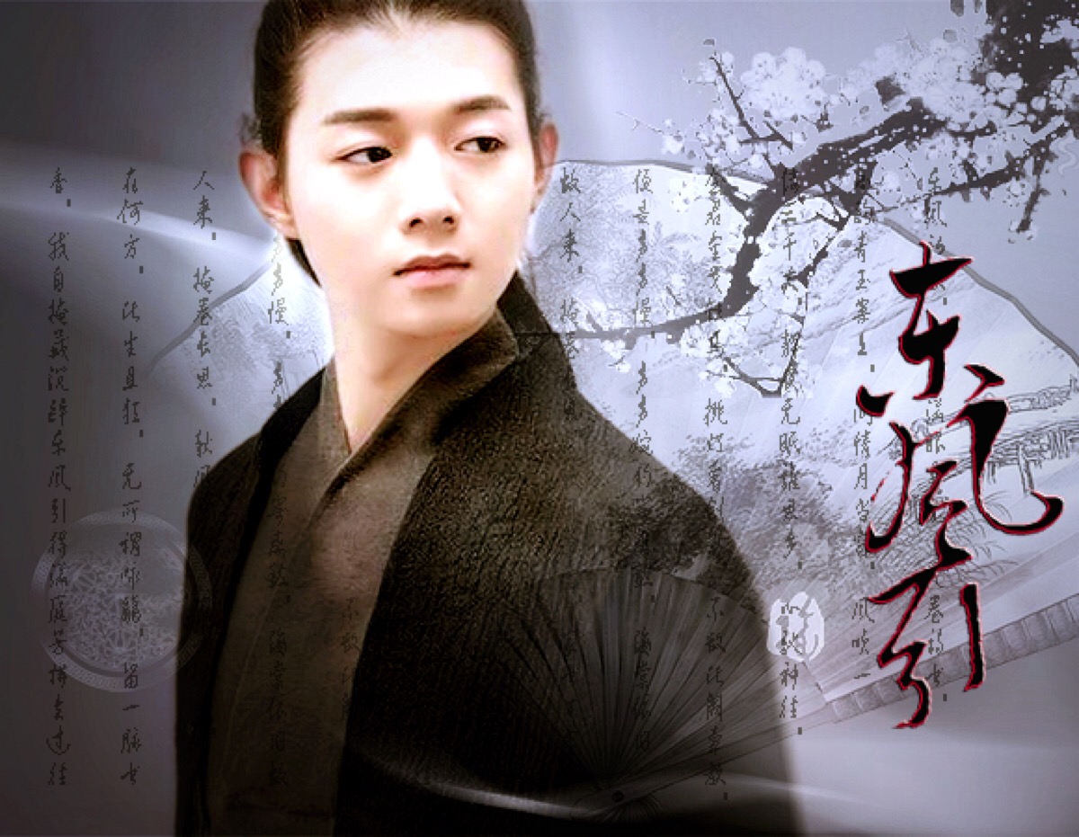 霍尊