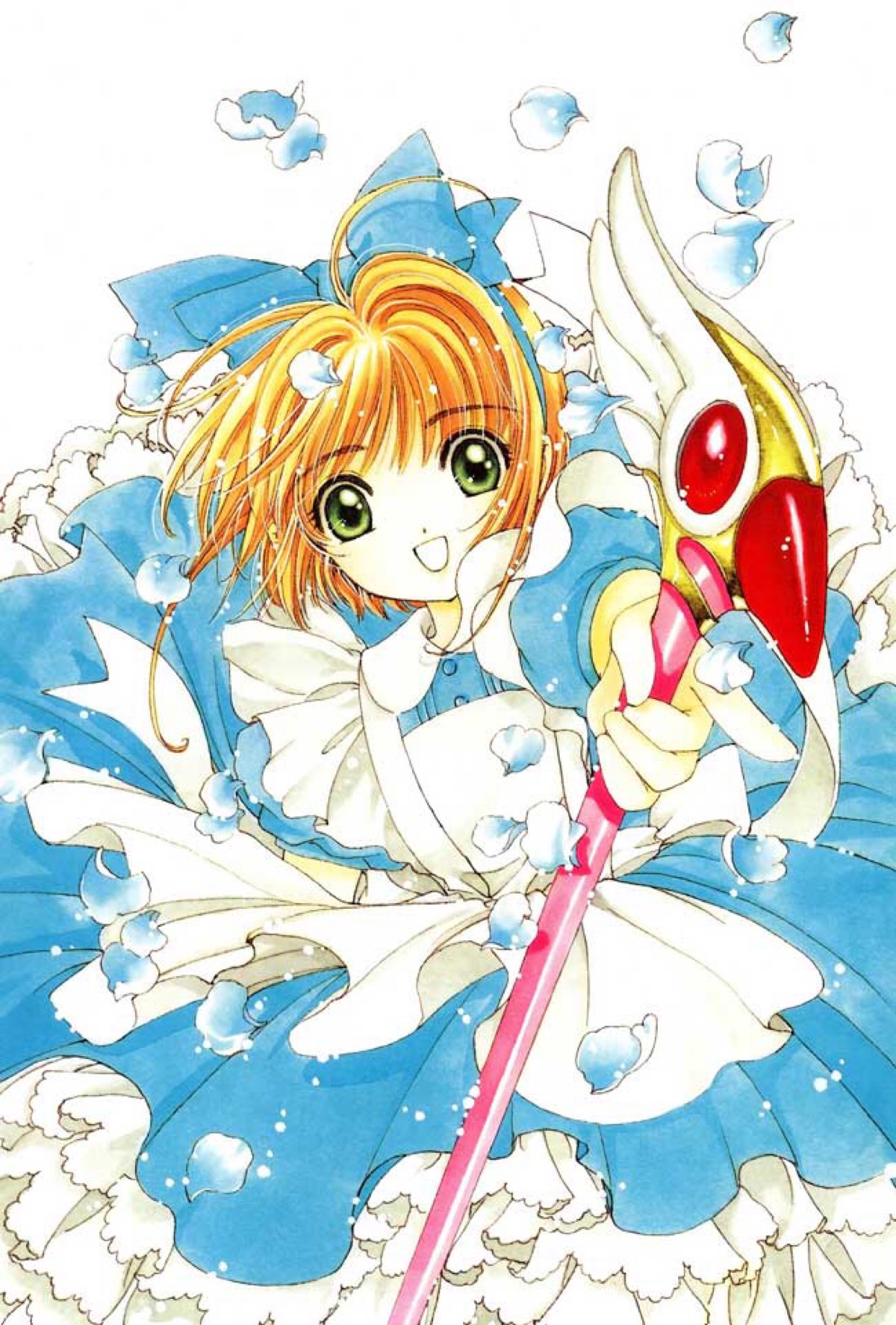 魔卡少女樱 小樱