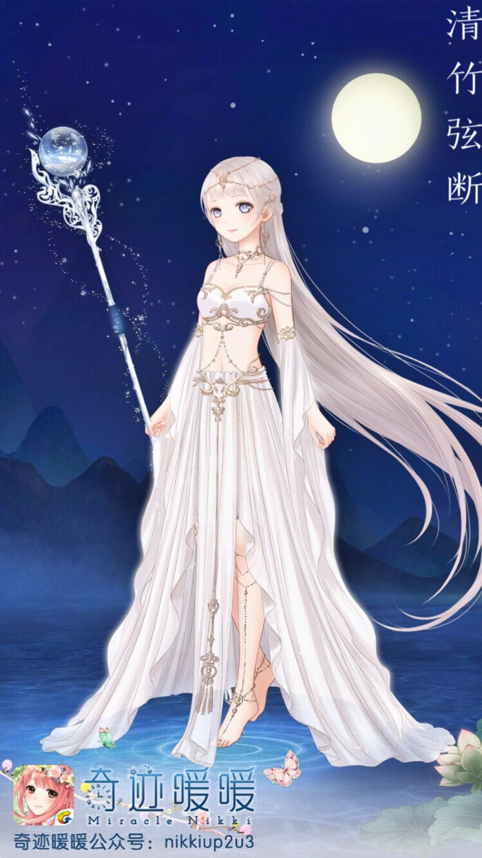 少女 小清新 插画 搭配 服装 设计 童话 光明精灵 森林 魔法 仙女