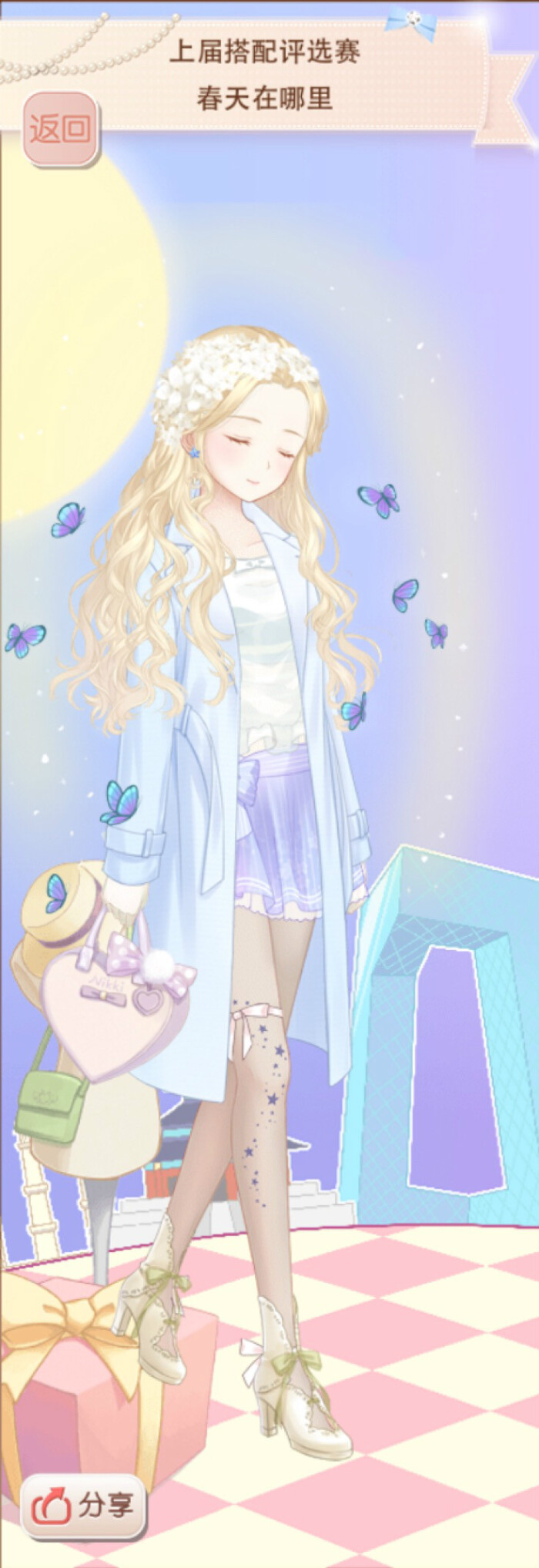 暖暖环游世界 春天在哪里 服装设计 插画 小清新 童话 搭配【仙度瑞