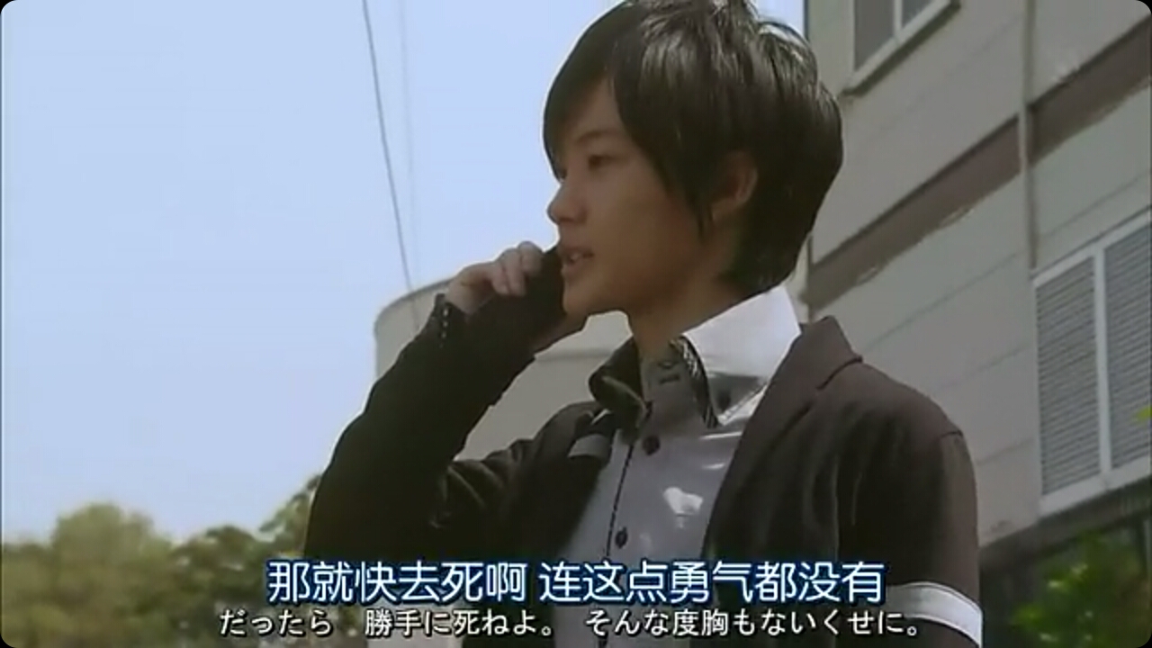 低清手机截图～神木隆之介,家族游戏