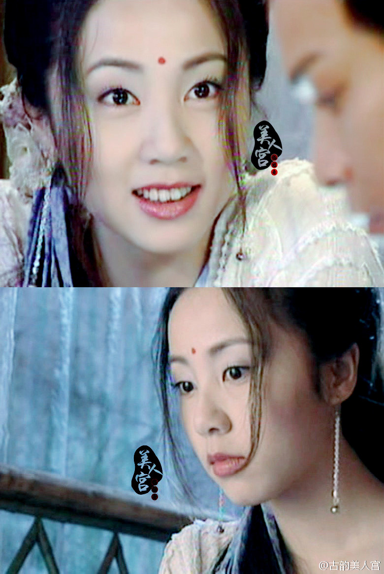 孙莉《天地传说之鱼美人【金牡丹】