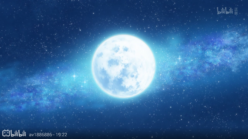 月华如练,夜夜皎洁