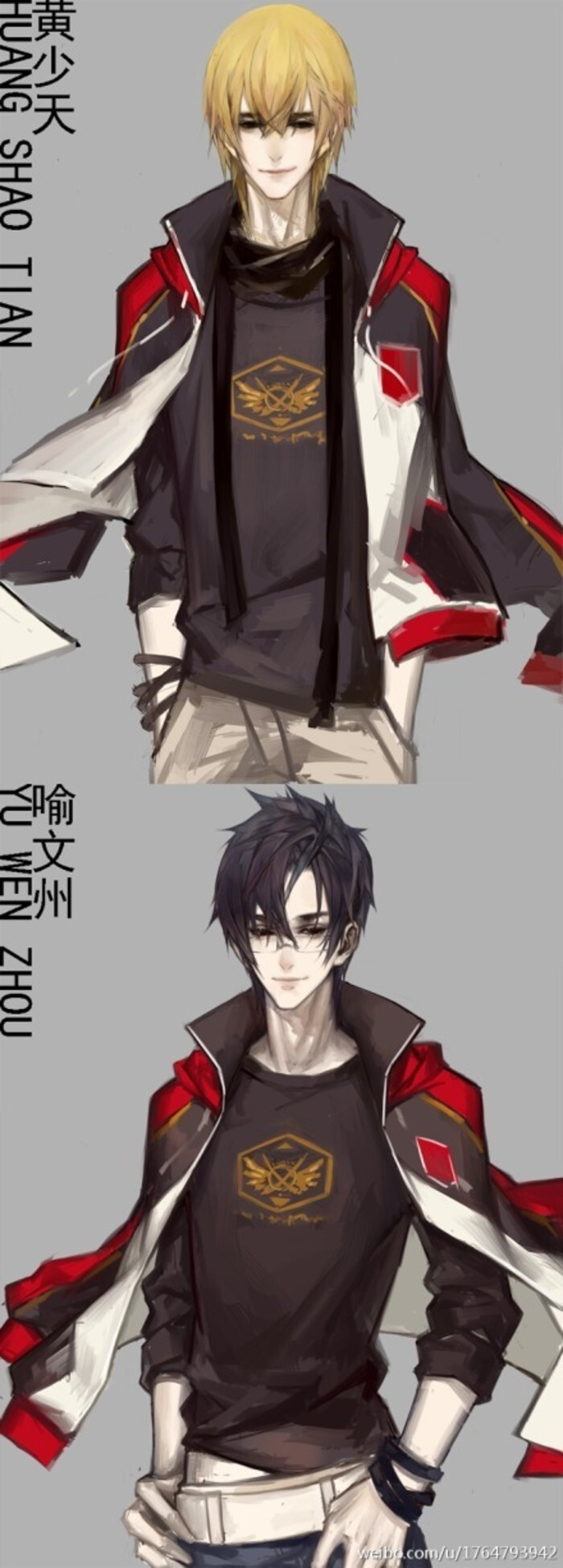 全职高手.画师阿蛊.