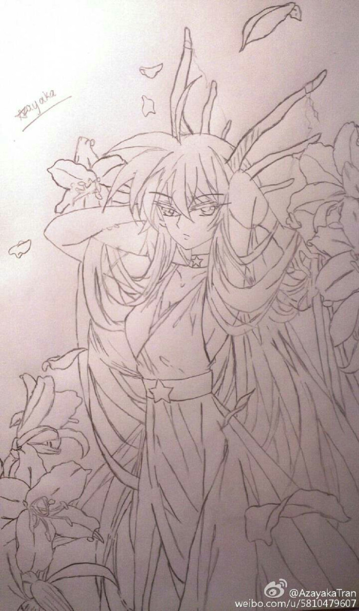 飒漫画三眼哮天录