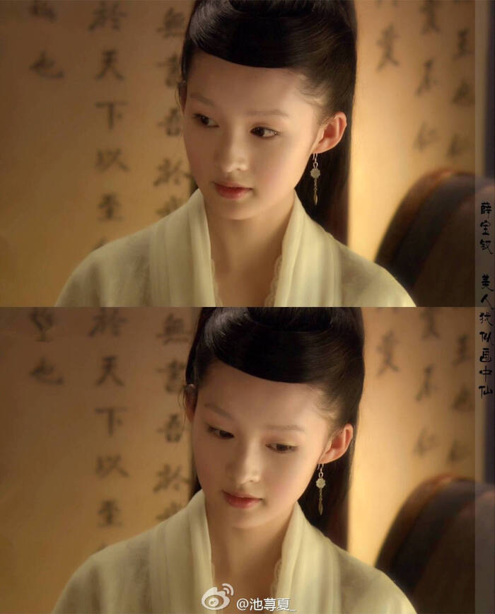 李沁 红楼梦