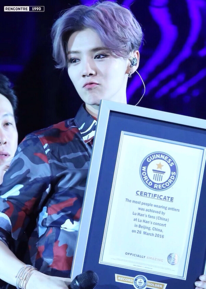 爱豆鹿晗第三次吉尼斯世界纪录