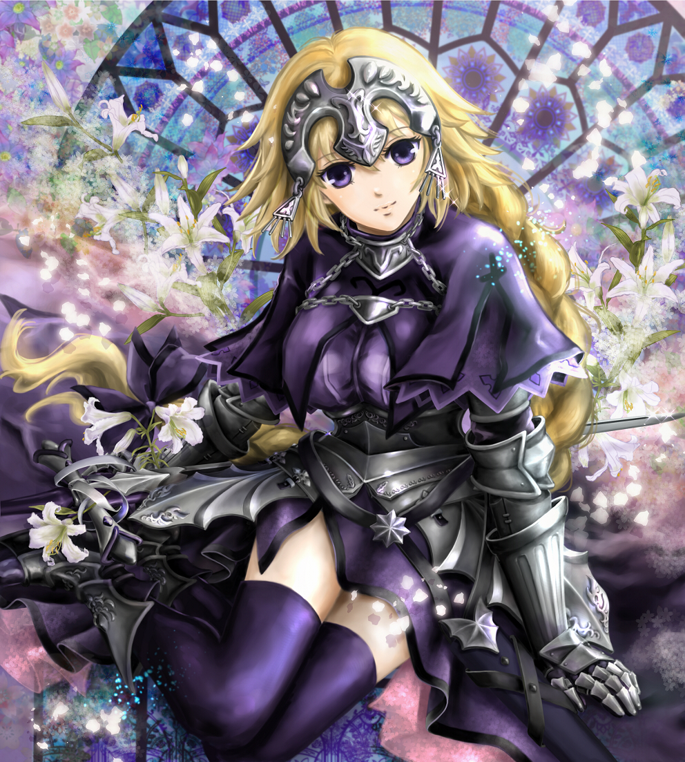 fate 圣女贞德