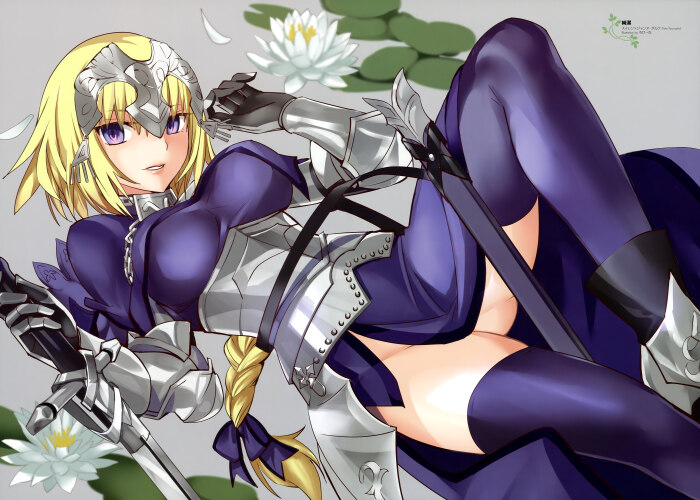 fate 圣女贞德