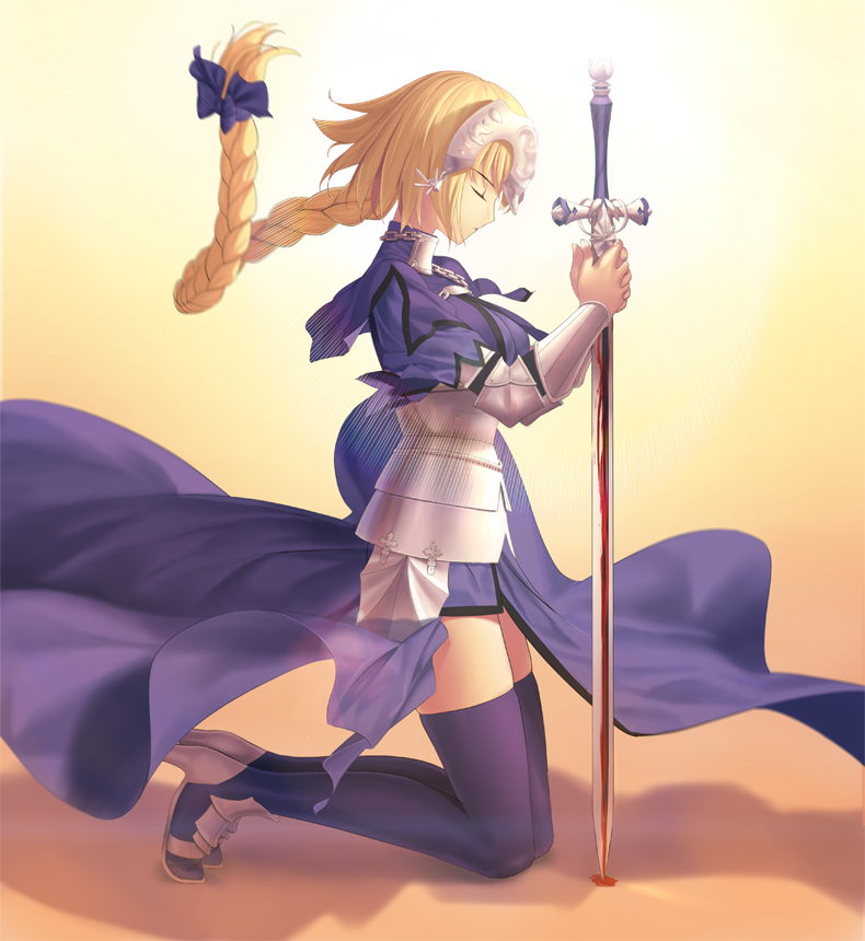 fate 圣女贞德