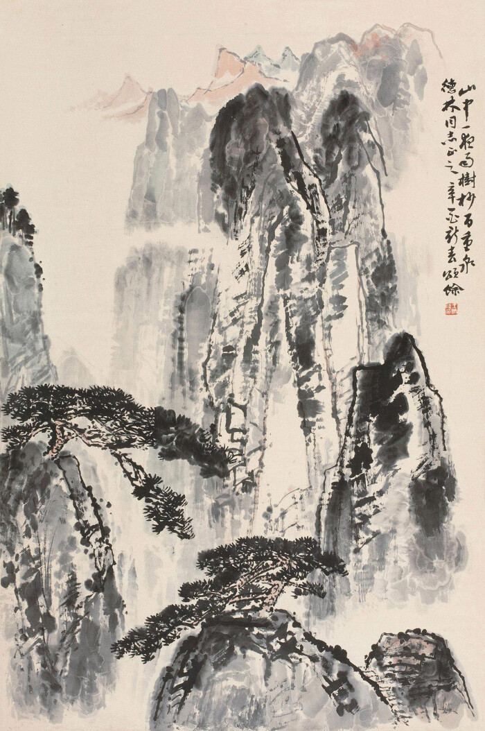 王颂余 山水 立轴 设色纸本作品欣赏