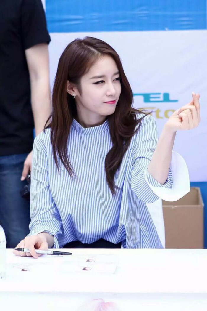 朴智妍