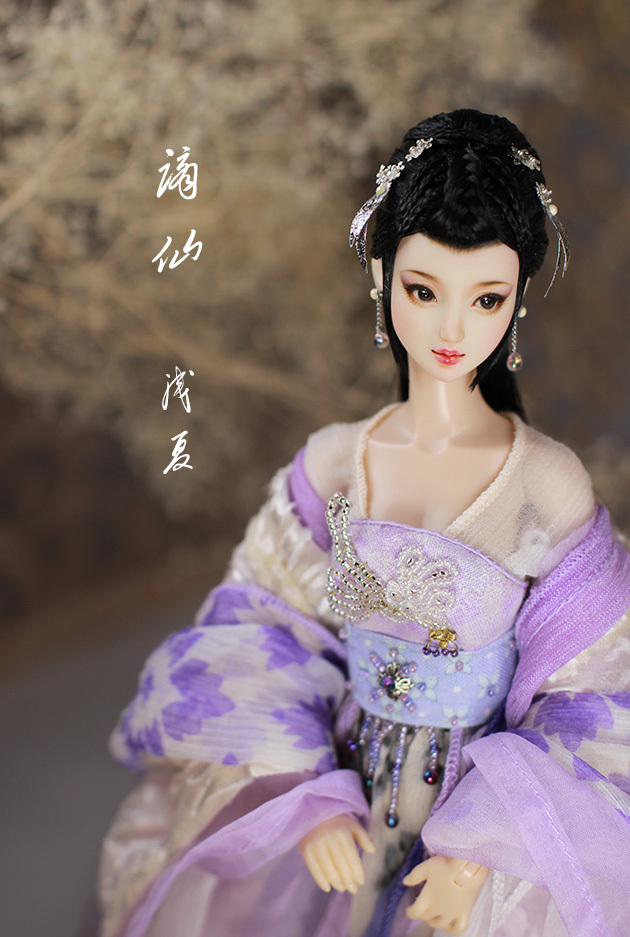 【谪仙】紫熏浅夏