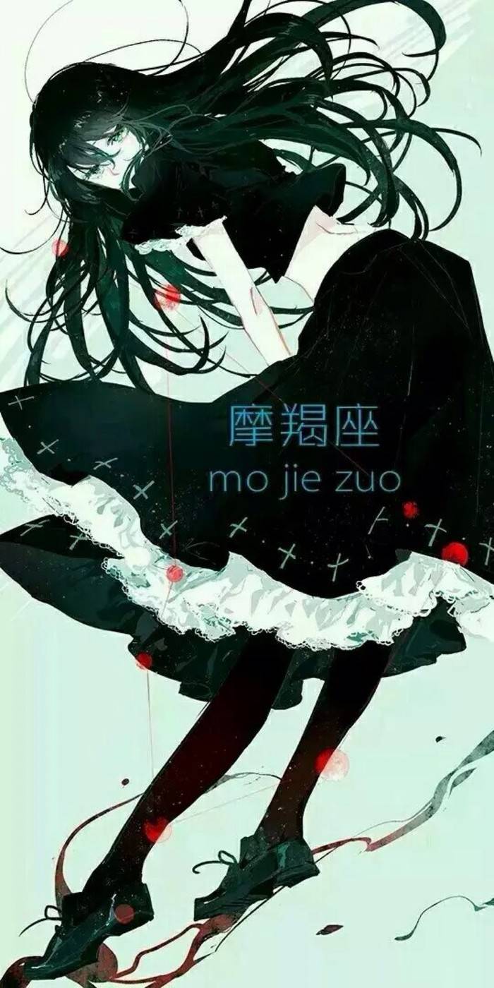 十二星座拟人#摩羯座马天蝎座女2017年运势图片