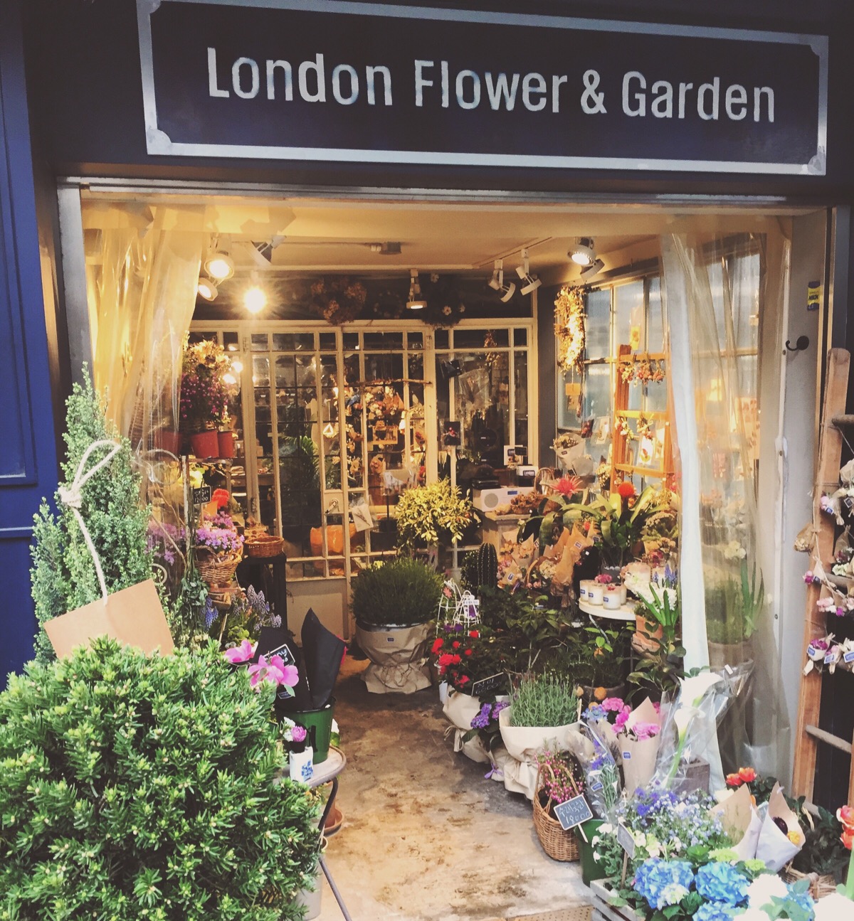 花店