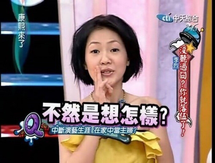 小s表情包