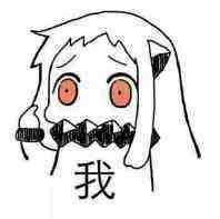 「北方酱」