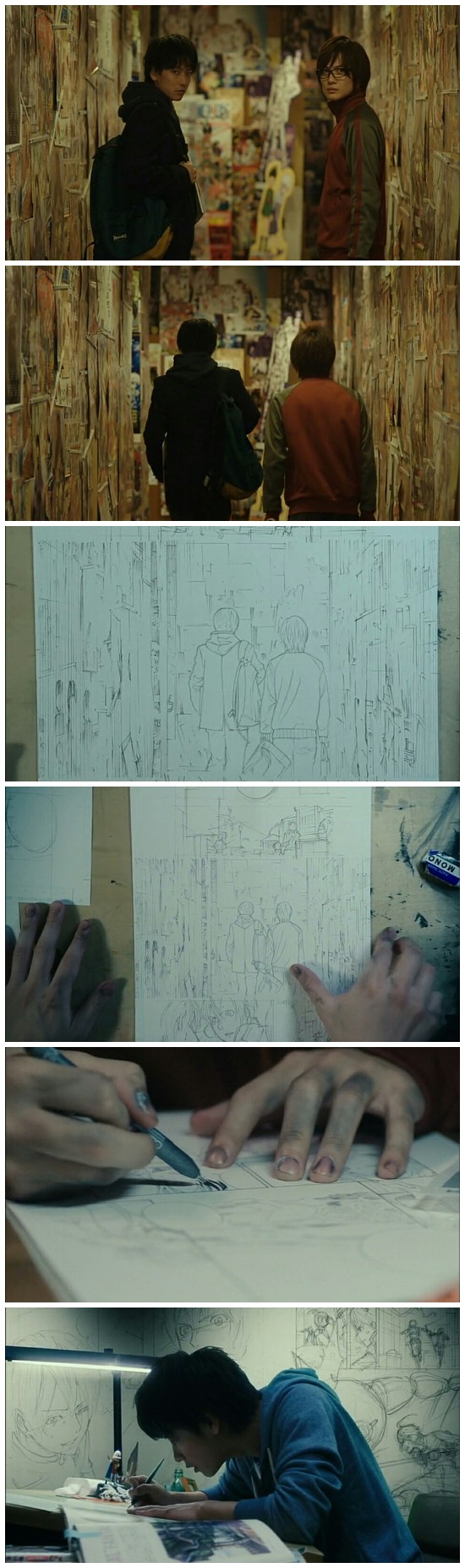 食梦者 佐藤健 神木隆之介