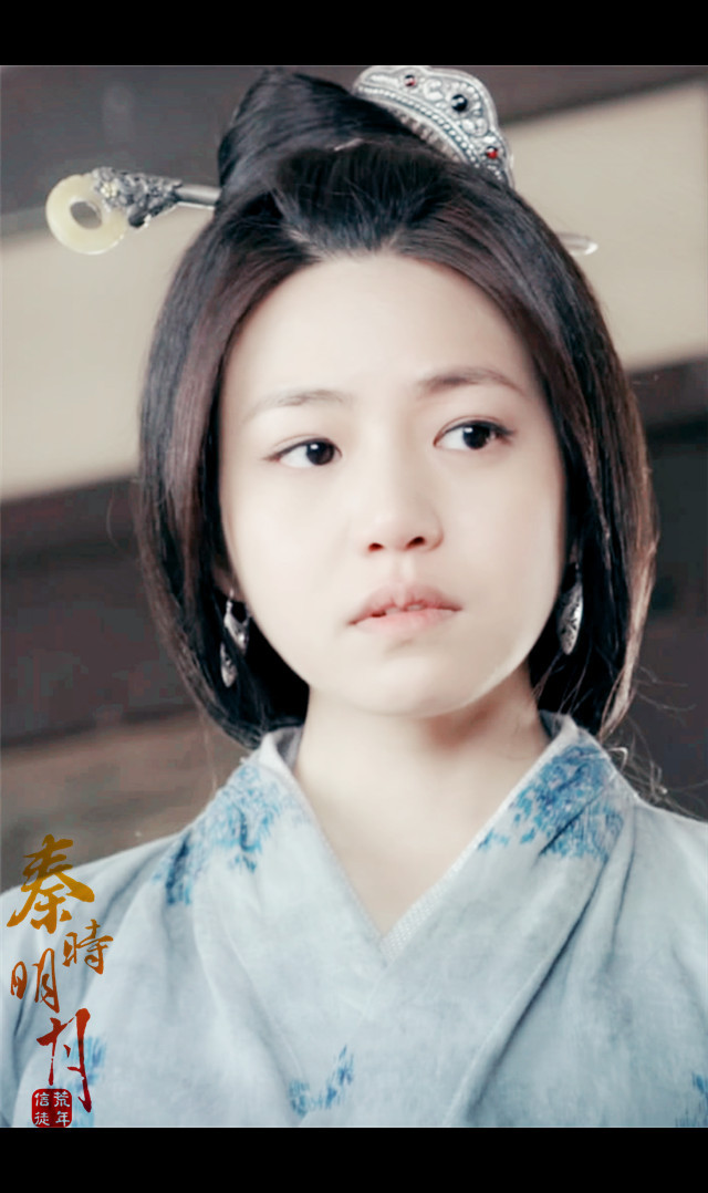 美
